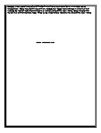 2014 IRS Form 990